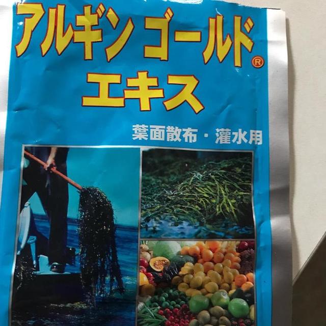 日本果园的施肥方案